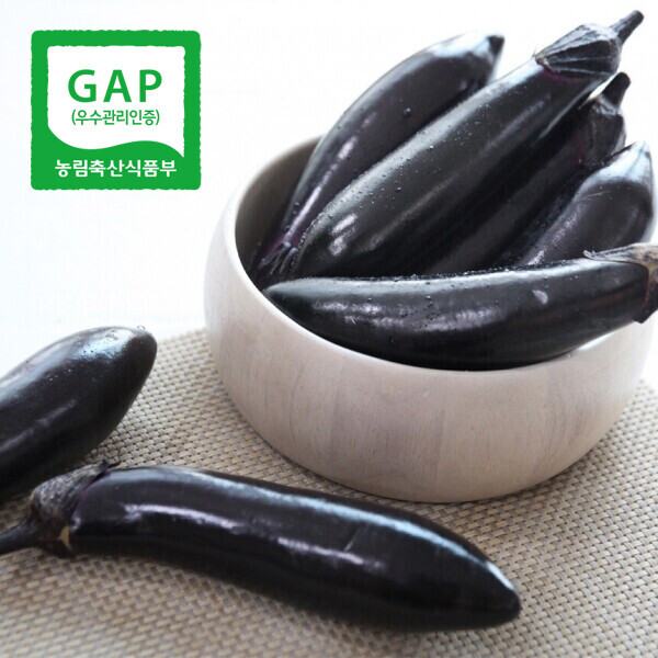 가지(상품)500g