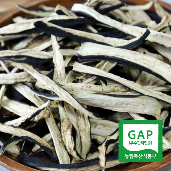 건가지 100g