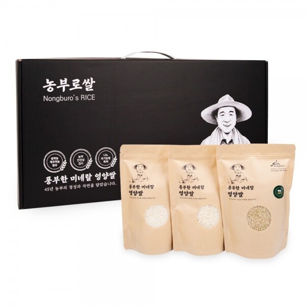 백미+현미+7분도미