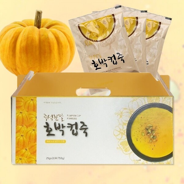 호박 컵죽 30포