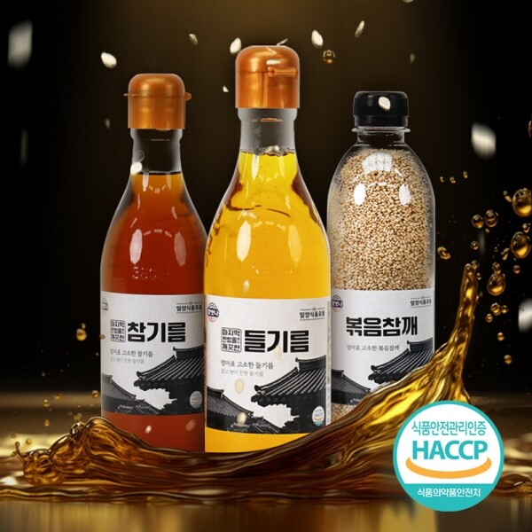 6.선물B_참기름2개+볶음참깨1개