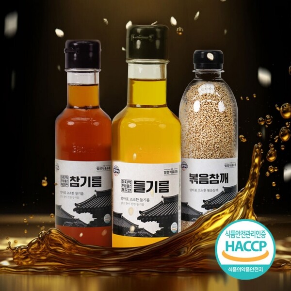 4.선물C_참기름1+볶음참깨1
