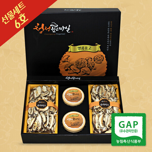 절단 표고버섯 선물세트6호 (슬라이스100gX2개+분말60gX2개)