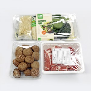 샤브샤브 스페샬 세트