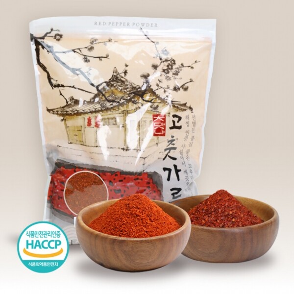 굵은 고춧가루 1kg
