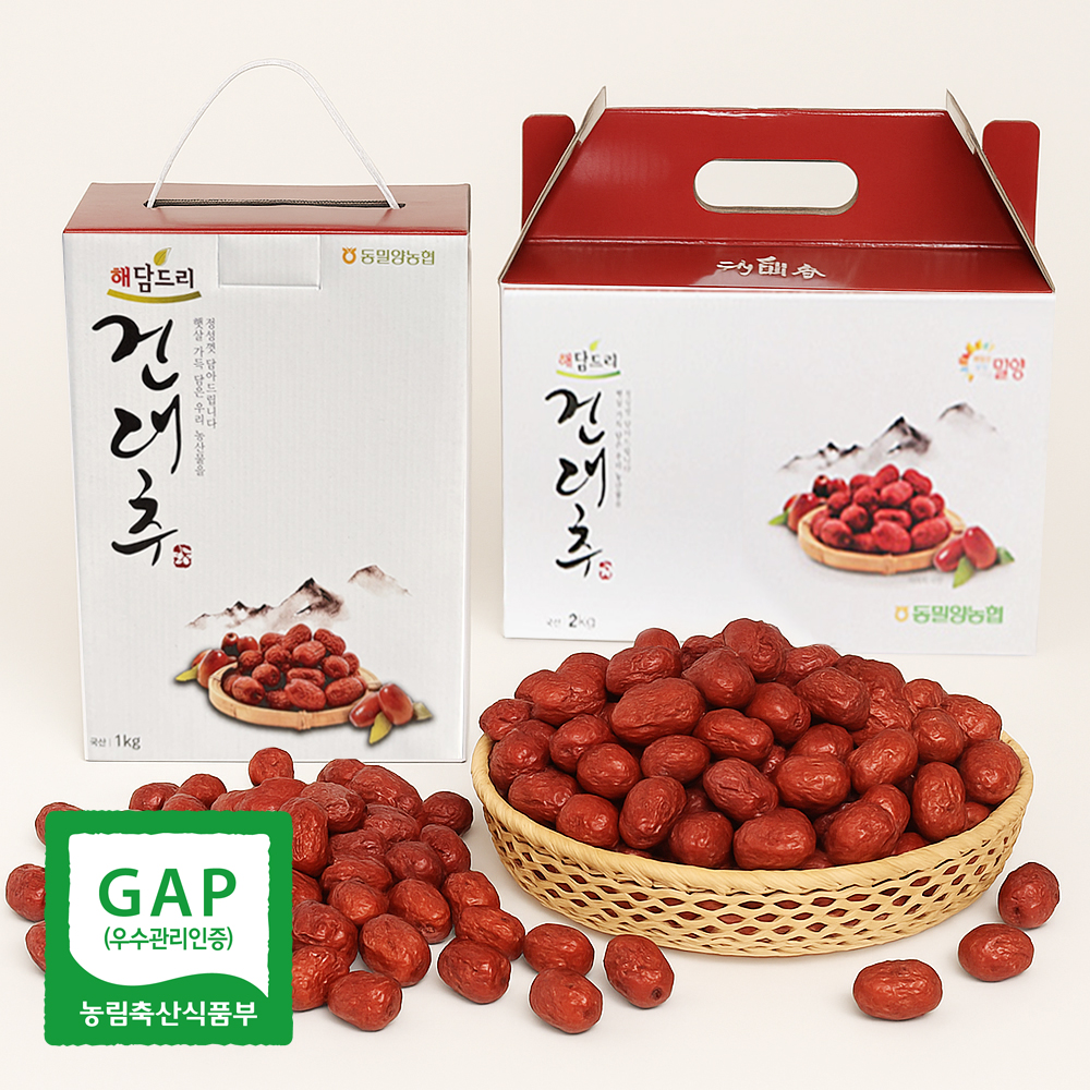건대추 특초(중) 1kg