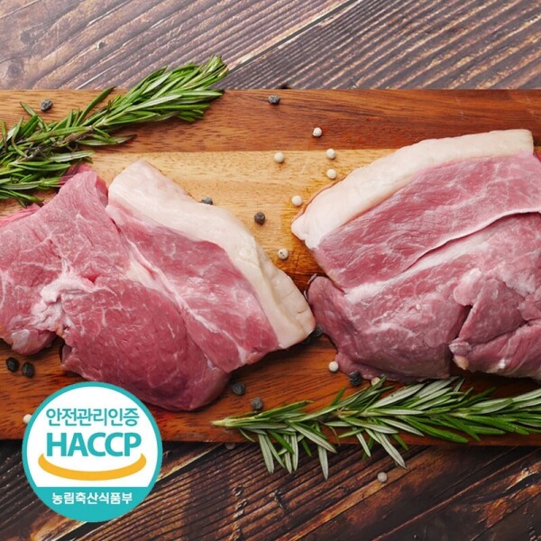 우리돼지 삼겹살(9mm) 500g