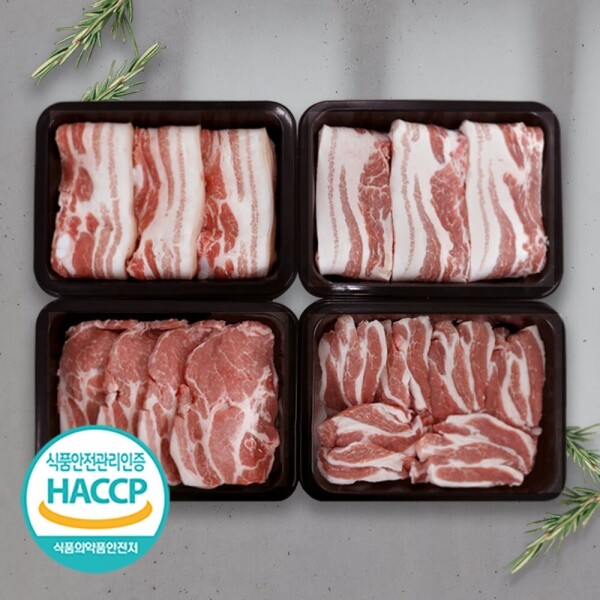 우리돼지선물세트1호