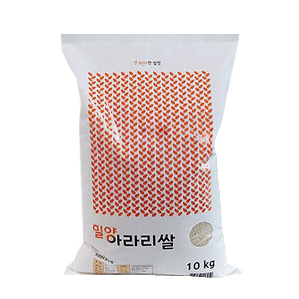 아라리쌀10kg