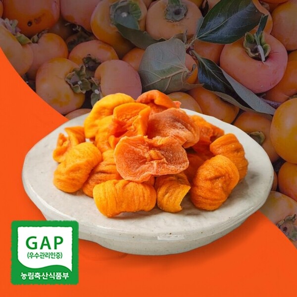 감말랭이 400gX2팩